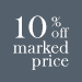 10% Off Selected Gozney (Item Quantity)