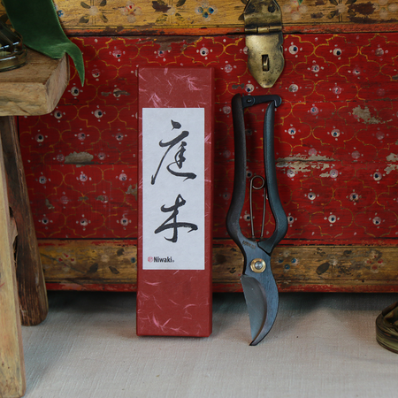 Niwaki Black Sentei Secateurs with presentation box